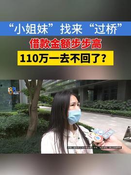 爆炸瓜视频,揭秘网络传播的惊人力量