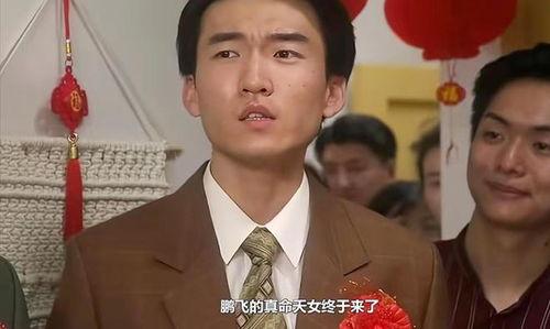 鹏飞吃瓜,揭秘娱乐圈幕后故事