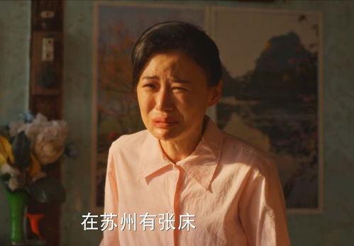 鹏飞吃瓜,揭秘娱乐圈幕后故事