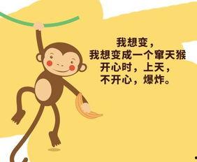 吃瓜助攻文案短句,轻松解读娱乐圈风云变幻