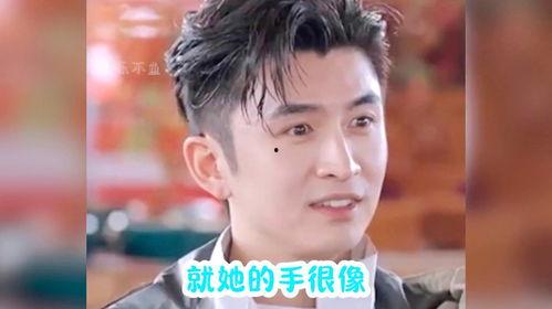 经典明星吃瓜,明星大瓜连连看，揭秘幕后真相