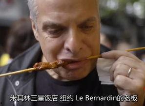 大王艾瑞克吃瓜,瓜田里的欢乐时光