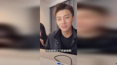 薛小婉吃瓜视频,揭秘娱乐圈幕后故事