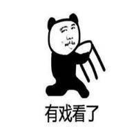 吃瓜自制表情,吃瓜表情包，趣味横生，轻松解锁快乐源泉