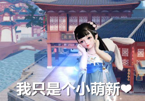 带你吃瓜的姐妹,带你领略“吃瓜姐妹”的欢乐时光