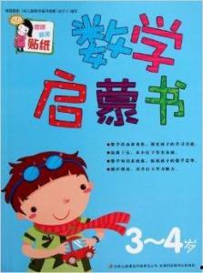 吃瓜蒙主书籍,揭秘娱乐圈背后的权力游戏