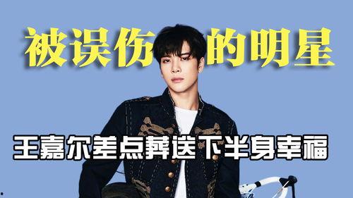 小贾在线吃瓜,揭秘娱乐圈幕后故事