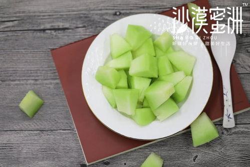 新鲜冰淇淋蜜瓜怎么吃,冰淇淋蜜瓜的创意食用指南