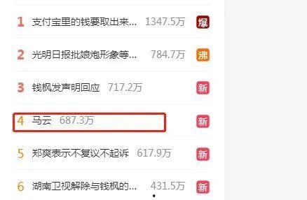 瓜吃不停的公众号,尽享夏日美味——瓜吃不停公众号带你探索夏日瓜果盛宴