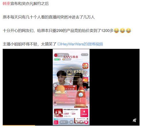 瓜吃不停的公众号,尽享夏日美味——瓜吃不停公众号带你探索夏日瓜果盛宴