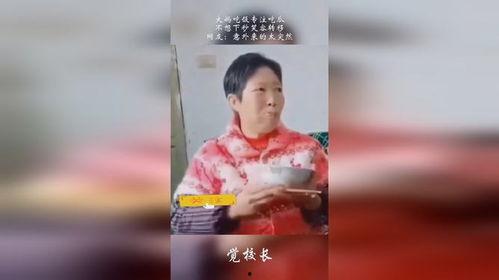 吃瓜掌事大妈,揭秘娱乐圈幕后风云