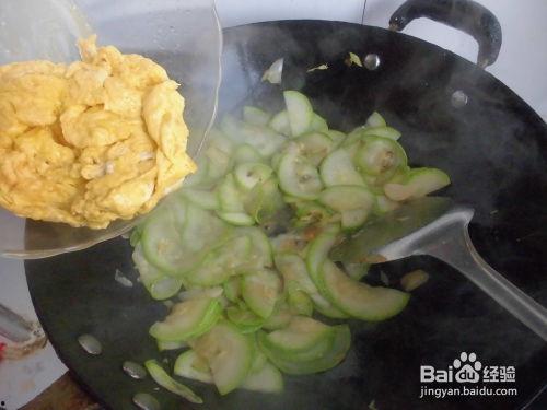 南非角瓜怎么吃,探索美味与营养的完美结合