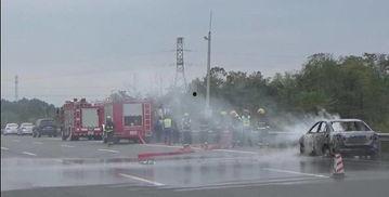 着火吃瓜视频,吃瓜群众见证生死瞬间