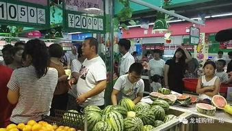 龙城广场吃大瓜