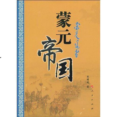 吃瓜蒙主书籍,揭秘娱乐圈背后的权力游戏