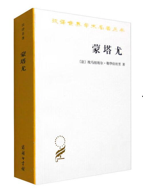 吃瓜蒙主书籍,揭秘娱乐圈背后的权力游戏